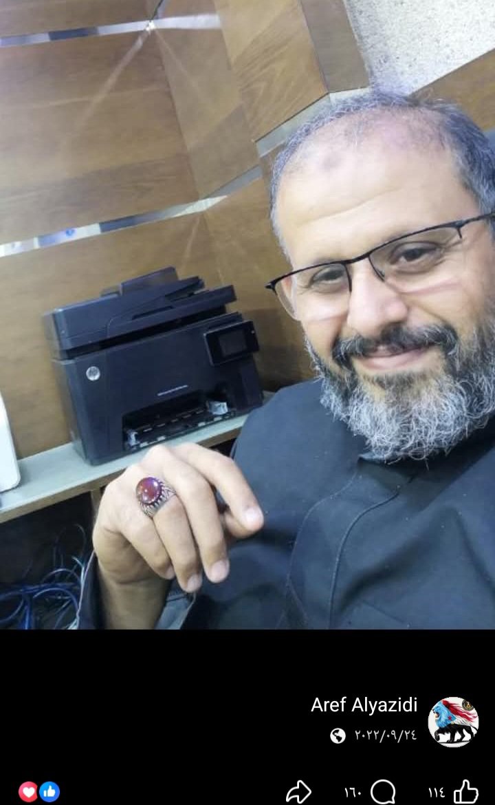 kN4pmdIvf9VdYsk's tweet photo. @MOISaudiArabia @HRSD_SA @pss_ar @ppgovsa @MOI__911 @kamnapp @NCA_KSA @security_gov @makkahregion @media_ksa @nazaha_gov_sa @MOISaudiArabia 
@HRSD_SA 
@pss_ar 
@ppgovsa 
@MOI__911 
@kamnapp
@NCA_KSA 
بعنايتكم هؤلاء الناكرين والجاحدين الخونه والجواسيس لهذا البلد الطيب https://t.co/sQwDsJCVWP