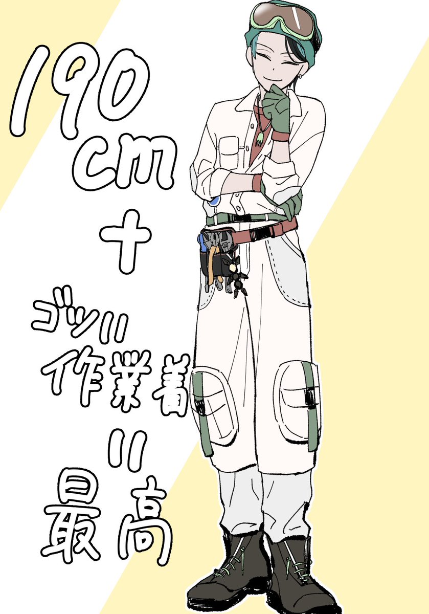 hanao_chako's tweet photo. ジェイドくん
でかい男がごつっとした服着てるの、ド迫力で良すぎる https://t.co/s7HtLMoyKs