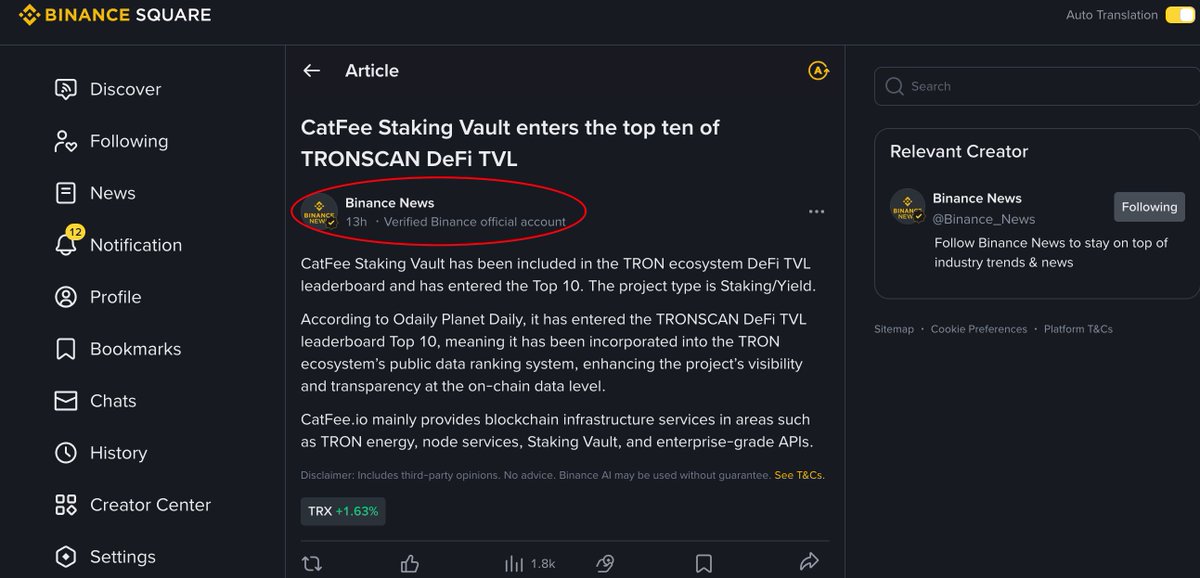CatFee.IO | TRON Service Provider tweet media
