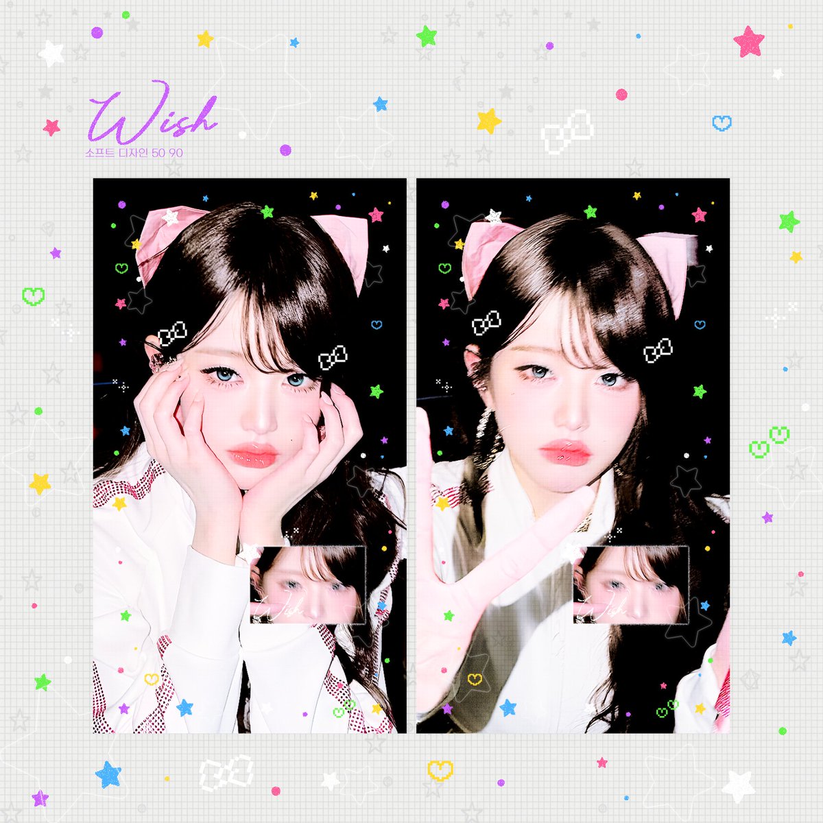 X_0510_'s tweet photo. #소프트_D

해당 디자인 거래 가능🙇🏻‍♀️

아일릿 원희 아이브 원영 굿즈 비공굿 포카 엽서 도안 디자인 오더 커미션 https://t.co/Stiyu6TAmi