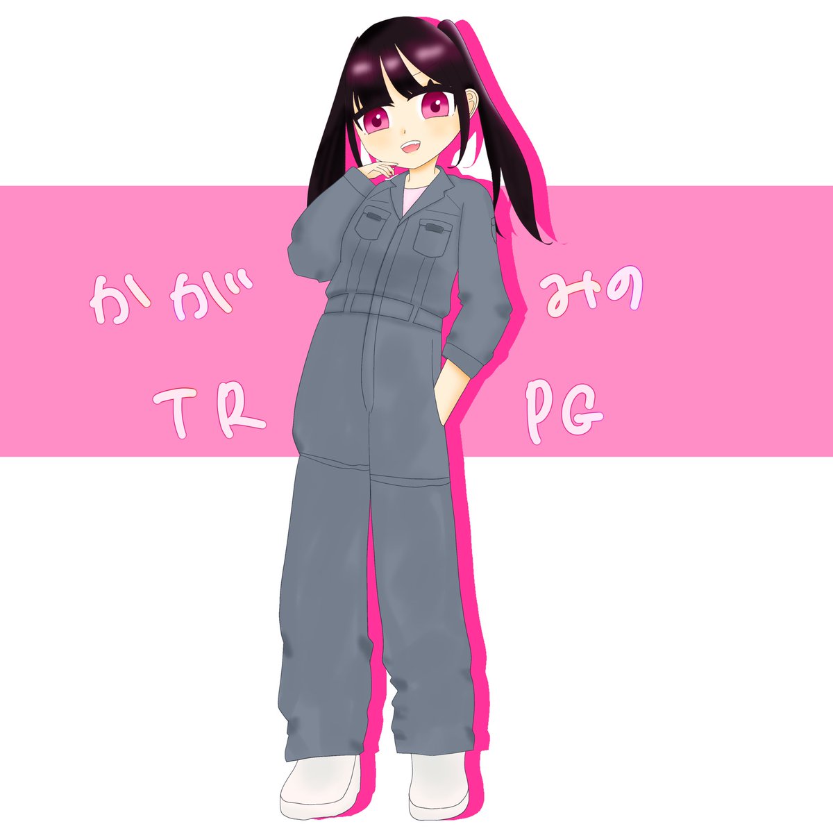 Roti_radis's tweet photo. かがみのTRPG用の女！9日にGMレス行く！！ https://t.co/1ODx4eu4ZG