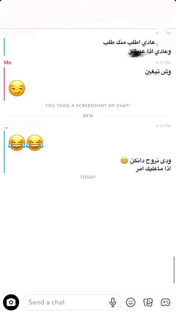 en9af_'s tweet photo. -

أطفال هالوقت قهوة أجل 🫠 والأدب حكاية ثانية
أخاف أوديهم وأندم 
لأن بس تخلص حاجتهم تبدا حركات الشقاوة والمشاكل بين بعضهم .. وأندم ع الساعة اللي وديتهم فيها 🙃🙂 https://t.co/iLvYokivna