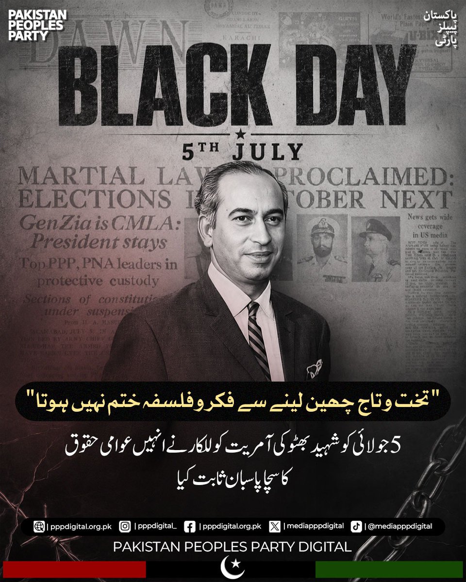 SarahShahtgwy's tweet photo. For many, remembering history is not about revisiting old divisions but about learning lessons that strengthen democratic institutions. #5thJulyBlackDay https://t.co/YCYXucOCWi