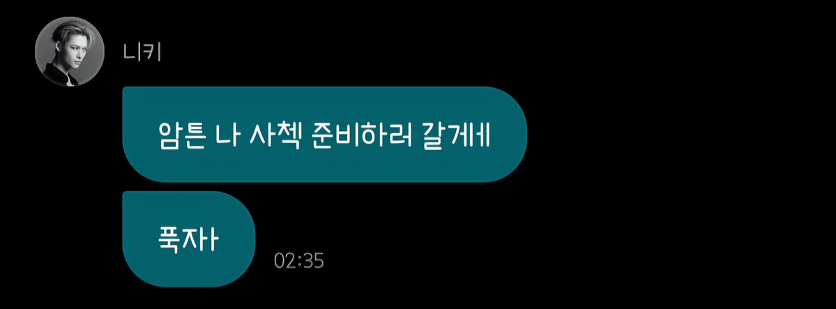 네키야 tweet media