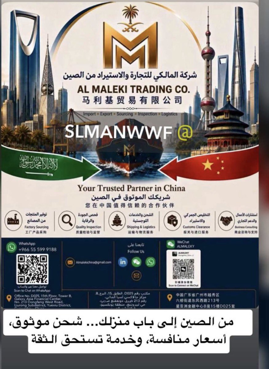 slmanwwf's tweet photo. https://t.co/pWEEQOxTvn