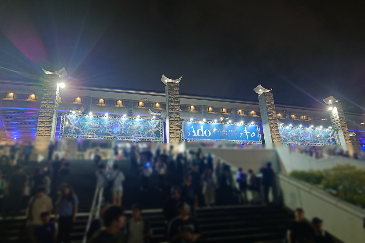 nir_dosh_'s tweet photo. Adoのライブがとても良かったな…
スタジアムなのでどうしても多少音響周り気になるところはあるけれど、
そんなの関係ないレベルのパフォーマンスで圧倒された感じ😇
また機会があれば現地に行きたい https://t.co/0UYQjXdgz0