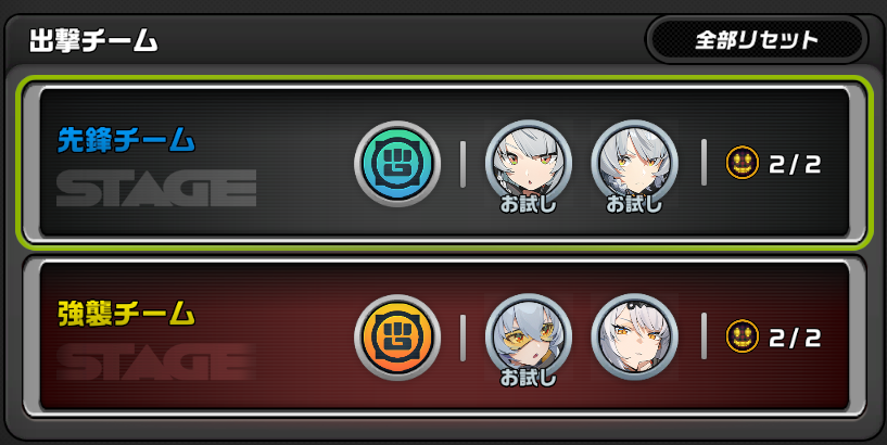 Luciora000's tweet photo. 一人だけイーシェン混ざってるの笑える https://t.co/C0xhDZAhm3