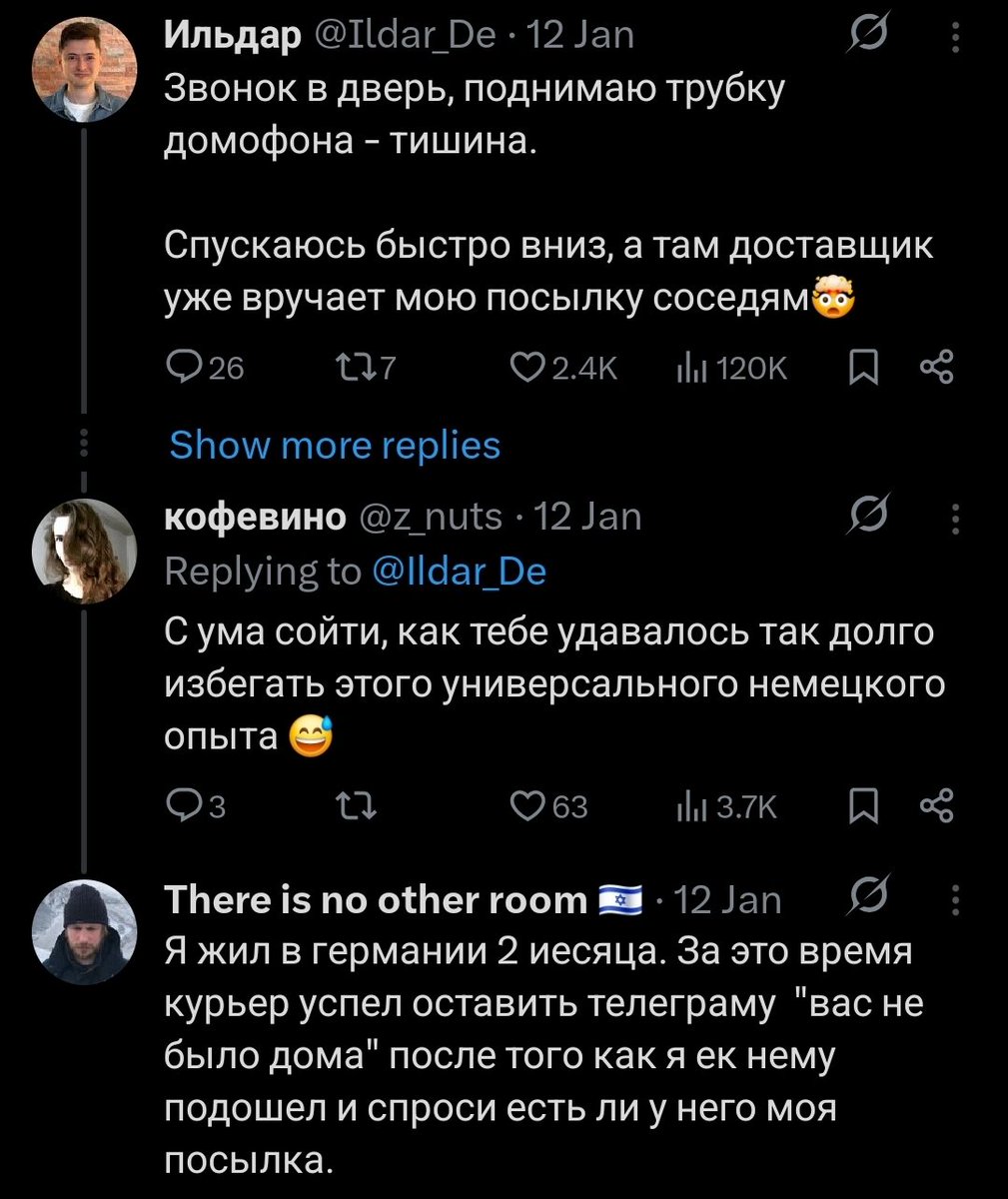 igorrozin's tweet photo. @din_alt1 Доставка на дом 🤗 https://t.co/cvxImb0dDU