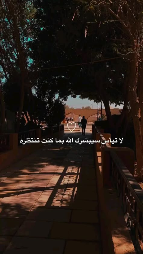 salahalsaad4's tweet photo. https://t.co/FFKaipAG3N