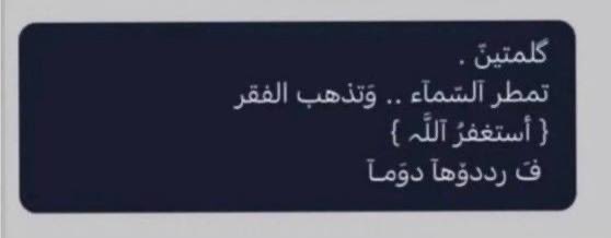 ذكرى الراحلين tweet media