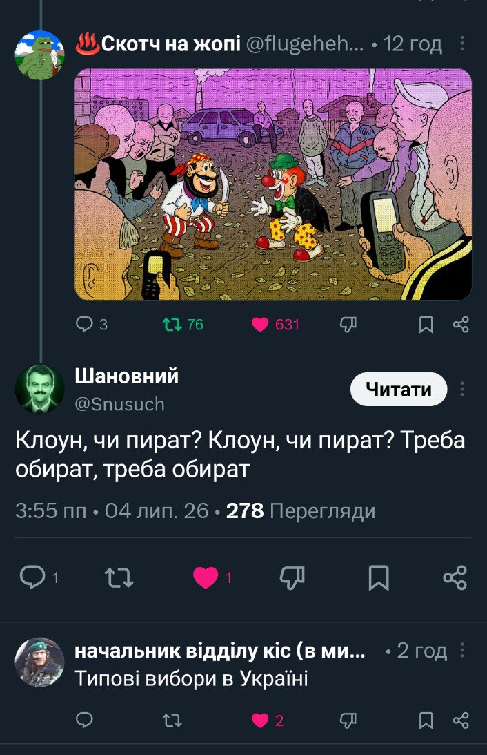 jizz_bee's tweet photo. Шото я з цього сабтреду аж завив! https://t.co/BewBka0swb