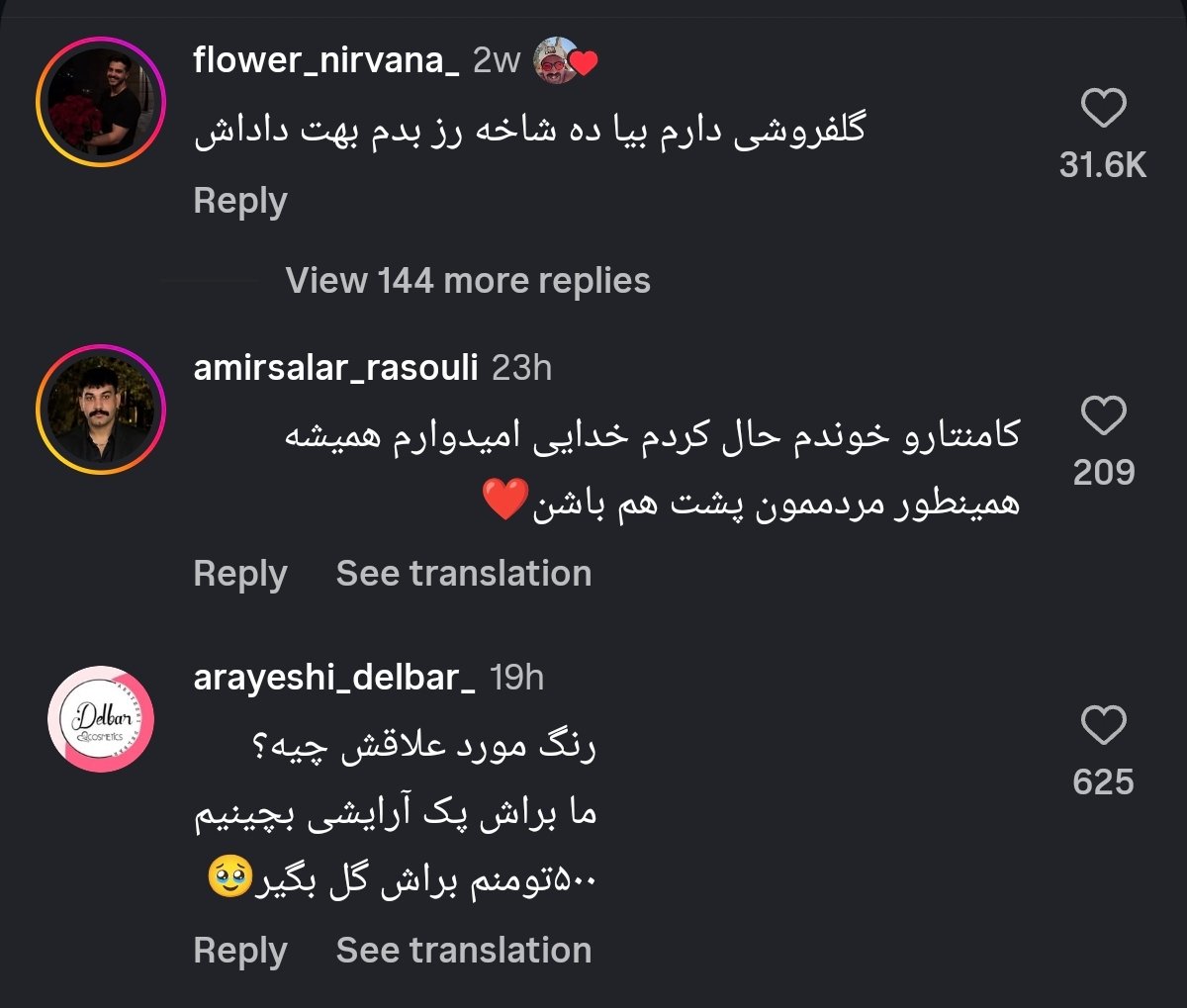 RayTorabi8 tweet picture