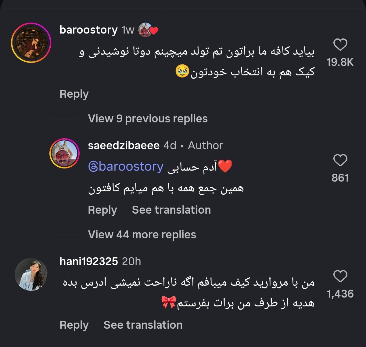 RayTorabi8 tweet picture