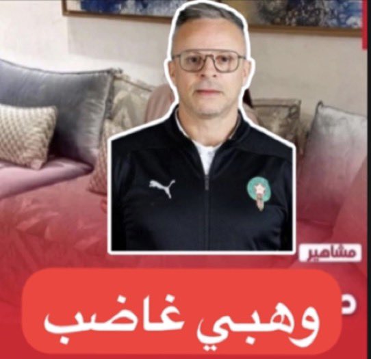 lillyblvm's tweet photo. koulna had sa3a https://t.co/jD8Ap7JkqQ