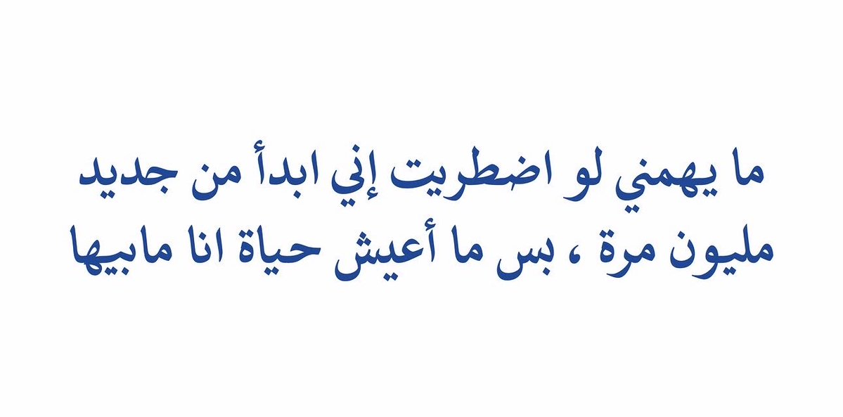 7ttoti_'s tweet photo. https://t.co/ID8dYAo56r