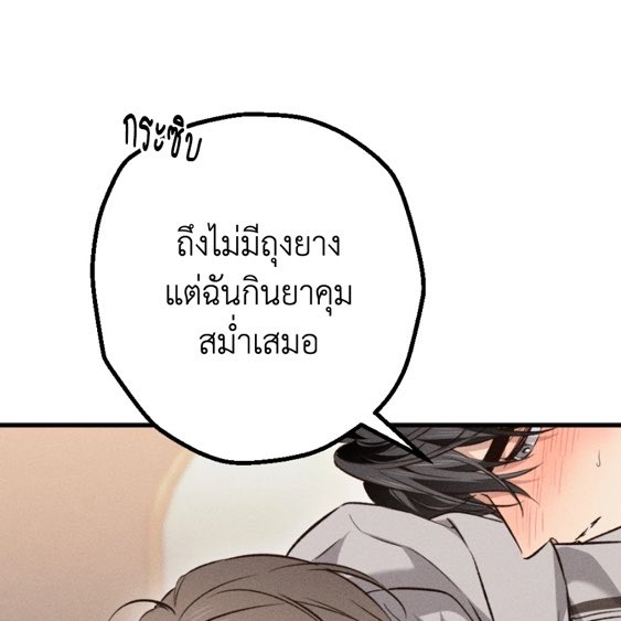 abcdefg7n's tweet photo. ไหนพูดอีกรอบสิ๊ สองสัปดาห์นี่ตั้งแต่ตอนไหนน้อ นึกถึงแต่ช่วงรัทพี่น่ะระดับเทพอย่างเดียวเลย https://t.co/n6UVqeuF0k