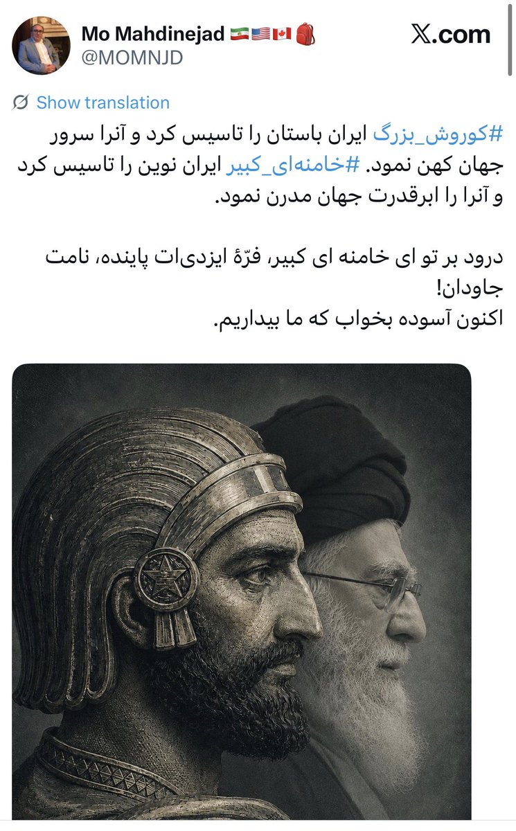 senator 👑 ☼𓃬 tweet media
