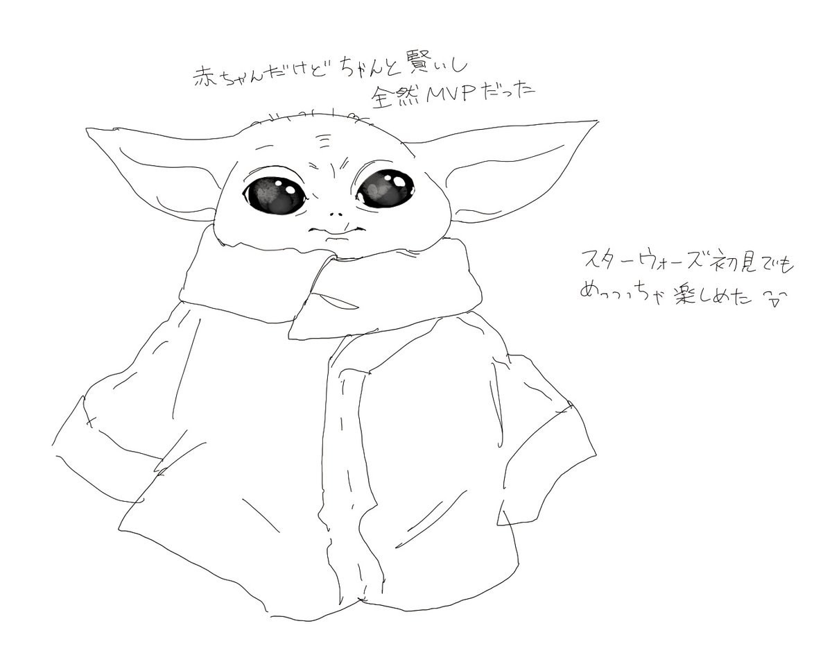 konpasu12's tweet photo. https://t.co/0gUir4M3L1