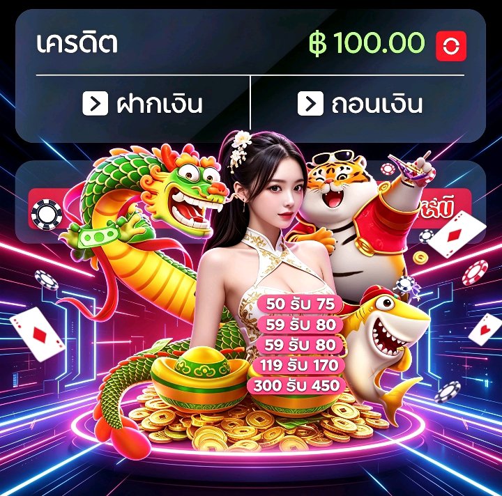 DOMINOPRODEE's tweet photo. เครดิตฟรี 100 เข้าทันที (จำกัด)💸

🧷เทิน x1 ถอยได้ไม่อั้น
🔗กดติดตาม💱กดรีทวิต 

สมัคร :https://t.co/armg9KNRrn

#เครดิตฟรี100 #เครดิตฟรีล่าสุด #เครดิตฟรีสมาชิกใหม่ https://t.co/nd6T56CapH