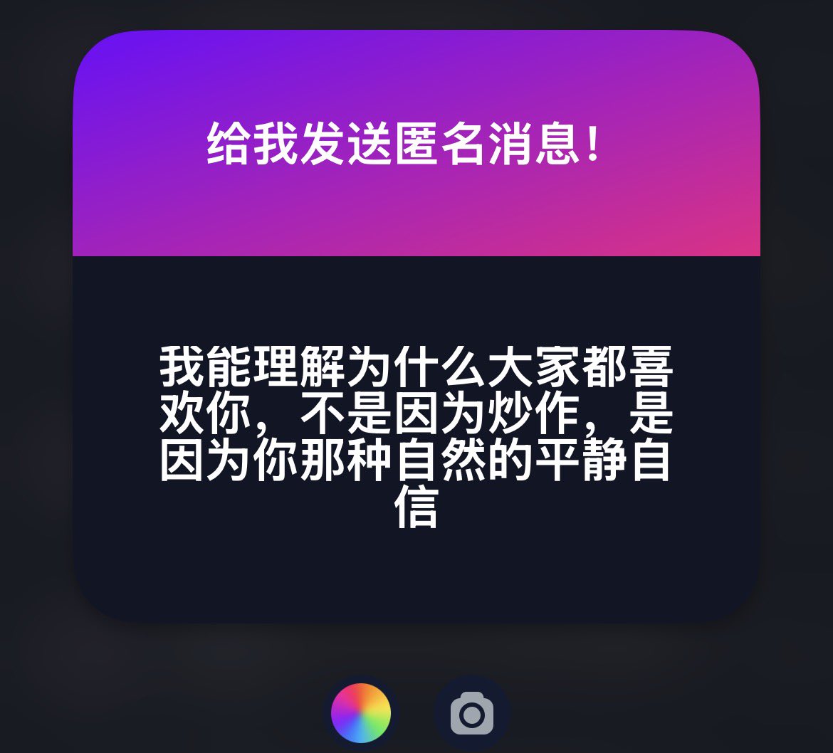 meiweiid's tweet photo. 很好的评价谢谢你，但是我才一千粉有没有大 v 跟我炒作一下谢谢 https://t.co/TtFId9vxqz