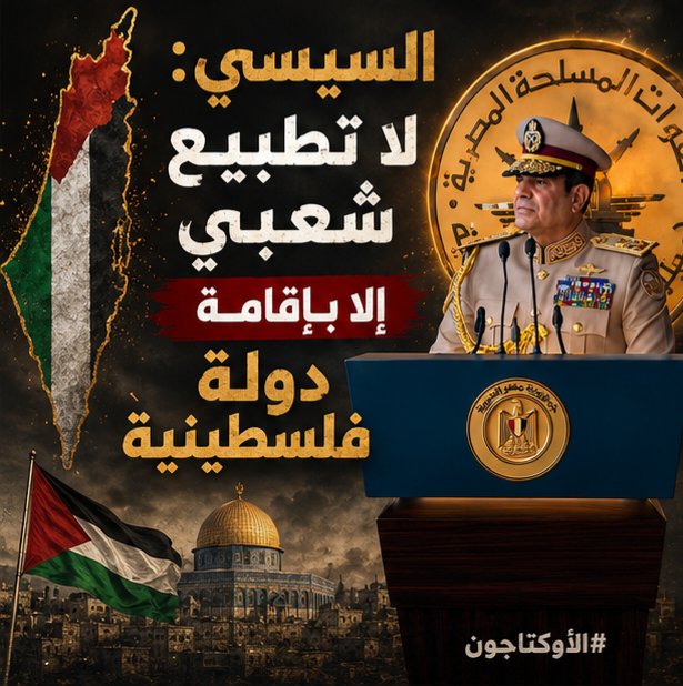 farhalnbraw's tweet photo. #الأوكتاجون https://t.co/tLmVivlV3m