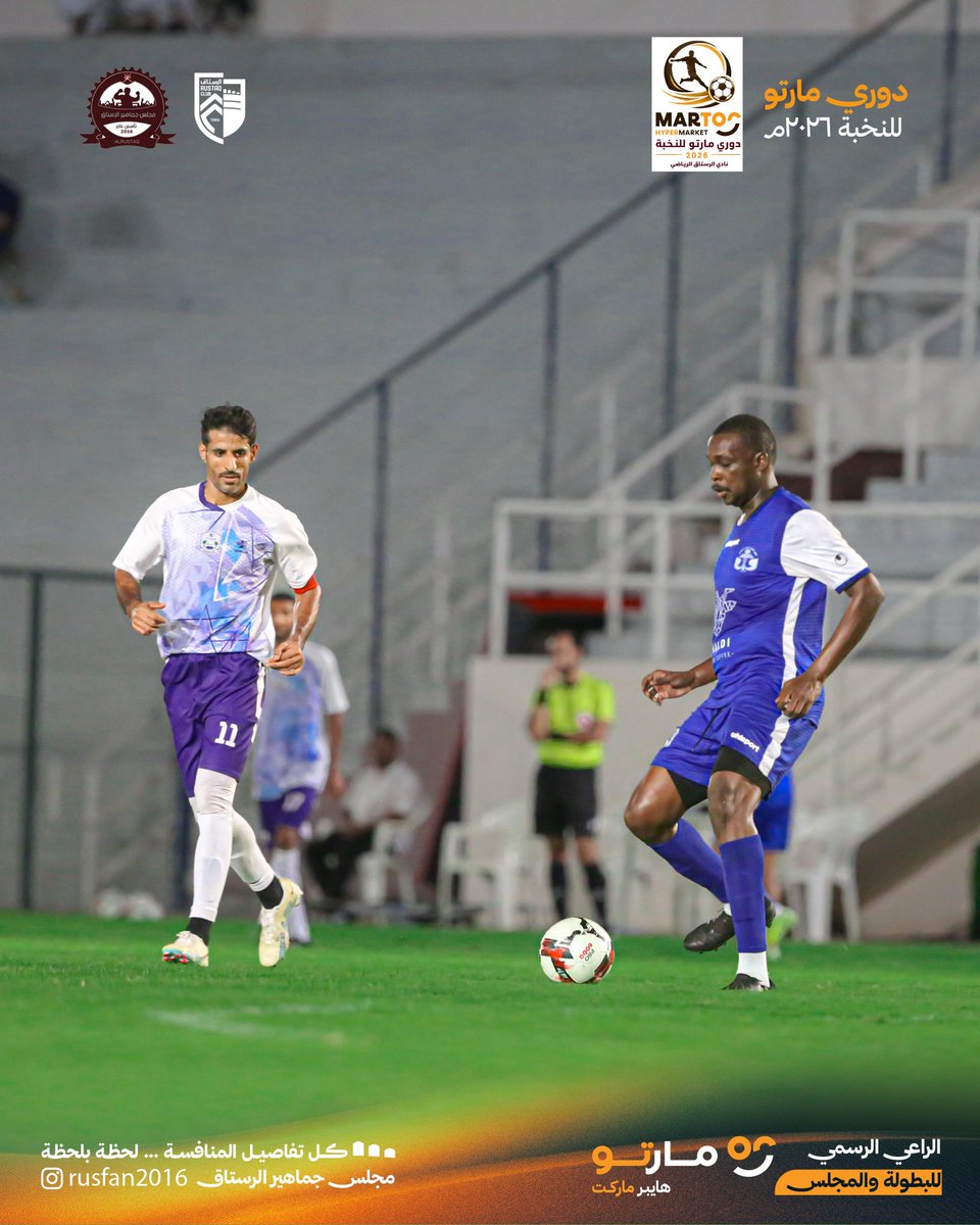 RusFan's tweet photo. 📸 التغطية المصورة | دوري مارتو للنخبة لكرة القدم 2026م
⚽️ الوشيل × عيني
جانب من اللقطات المصورة لمجريات اللقاء، وتفاصيل المباراة التي جمعت الفريقين ضمن منافسات البطولة. https://t.co/GMIi6Q8z5l