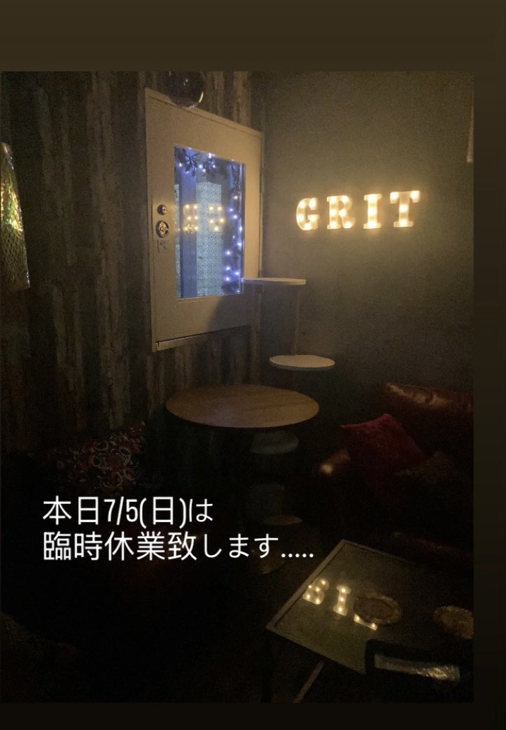 grit62336735's tweet photo. https://t.co/kiAiINWNkF