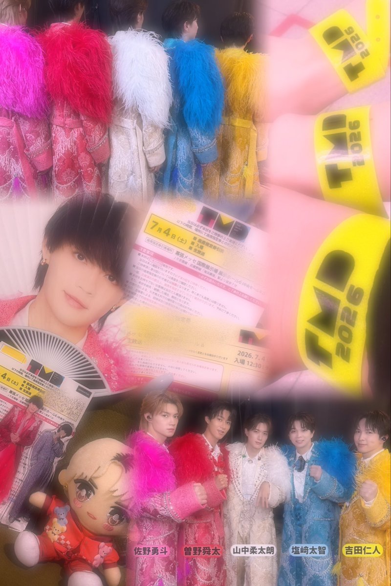mr24880's tweet photo. まさか、、まさかの番協が当たってM!LKのトップバッター見届けてきたよ〜💗
センステ近くで後ろ通路だったからスタンバイする時に通ってくれてはやちゃん！！！って言ったら手振ってくれたーーーー😭😭死ぬ
ピンクのペンラ振って踊りました。滅 https://t.co/fyMe9tlW25