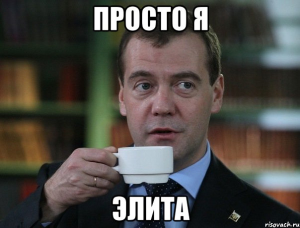 KolyaLukoilov's tweet photo. "Принцип функционирования "элиты" сведен к простой схеме: присосался к жертве — и качай кровь, пока не треснешь. Особенно трогательно выглядит забота паразитов о подрастающем поколении. Детишки вылупляются и сразу же, как их родители, становятся паразитами-кровососами. " https://t.co/Uo2Hk24sYQ