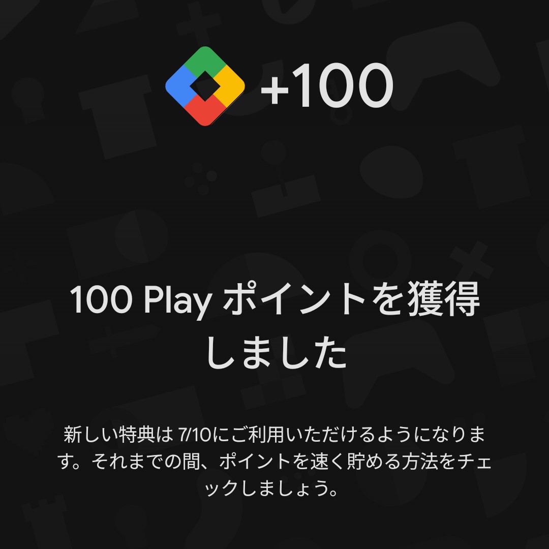pro_B_on's tweet photo. なんか当たった https://t.co/dUDnLSxk9z