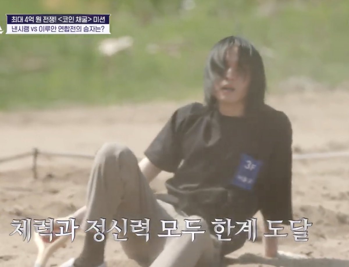 hyeNa_sty's tweet photo. 성버미는 펜하 안봐서 출구한테 힘쓰라고한거겟지
출구 이새끼 피지컬게임에서 대부분의 여출보다 못한 전적이있다 https://t.co/pLMmQBjNNo