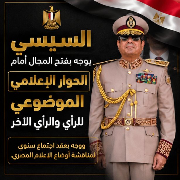 farhalnbraw's tweet photo. #الأوكتاجون https://t.co/iGxzYifnyG