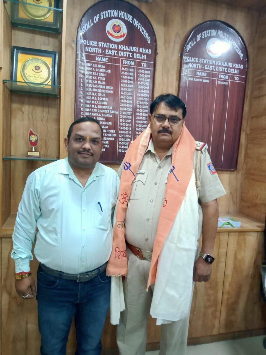 Deepaks_BJP's tweet photo. खजूरी थाना के SHO Jay Prakash Meena जी को जन्मदिवस की ढेर सारी शुभकामनाएं बधाई महादेव आपको लंबी उम्र दे देश और समाज की सेवा यूं ही करते रहे https://t.co/G5oZz3Qrlf