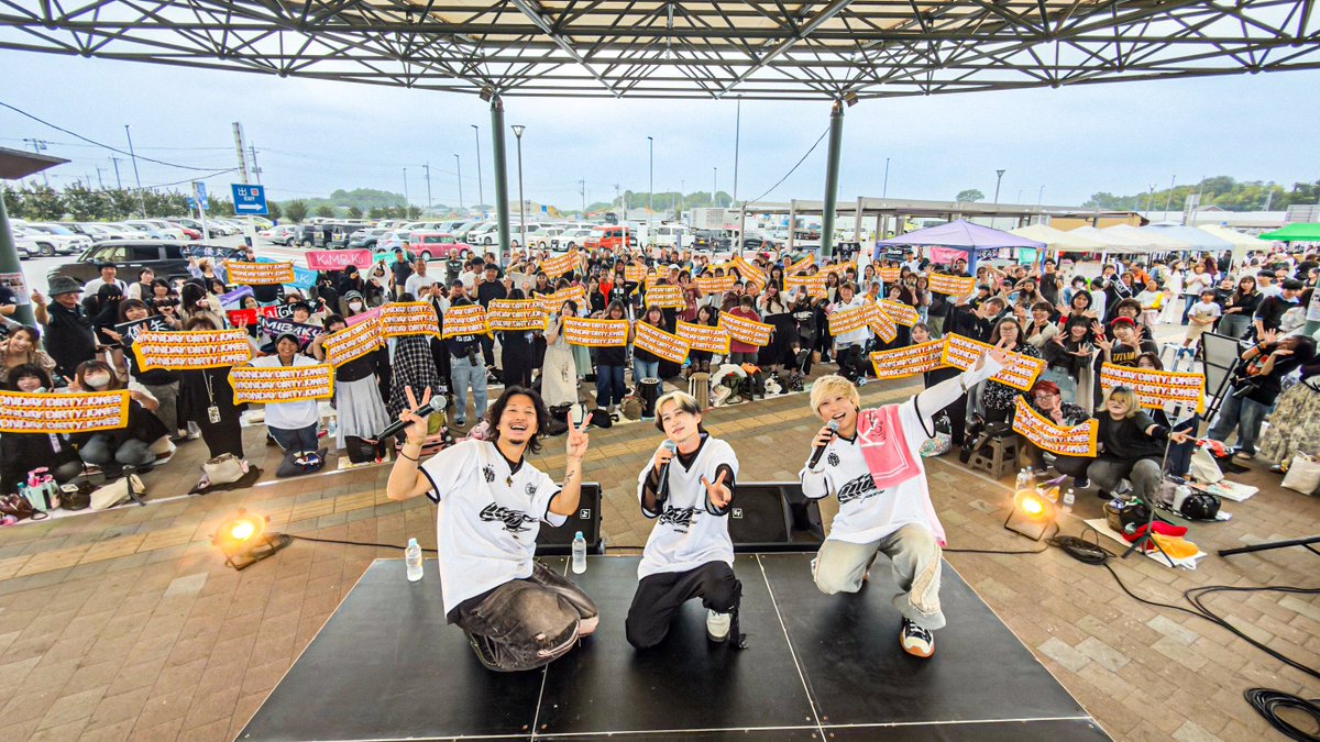 mamekozoudes's tweet photo. お初の茨城 #まくらがの里こが でした！！

なんていうかとっても幸せでした
ライブ心底楽しかったなぁ🥹

沢山のみんながMDJライブを受け取ってくれた
そして8/10のZepp Shinjukuワンマンの
チケットも沢山届けれました

1日まるっとありがとうございました
日付回って今日もよろしくですっ🙌

#MDJ https://t.co/66PpoMJ8Ta