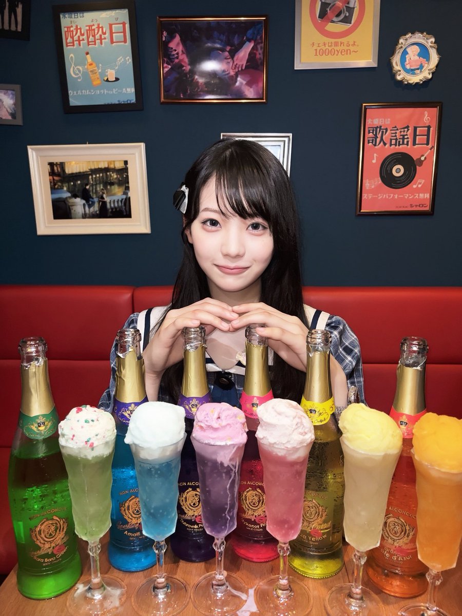 sana_charon's tweet photo. 💚🩵💜🩷💛🧡
ポンフィリコアイス屋さん！！！！！
ずーっとやりたくて念願の6色т ‧̫ т

alt https://t.co/iuICg35tiM