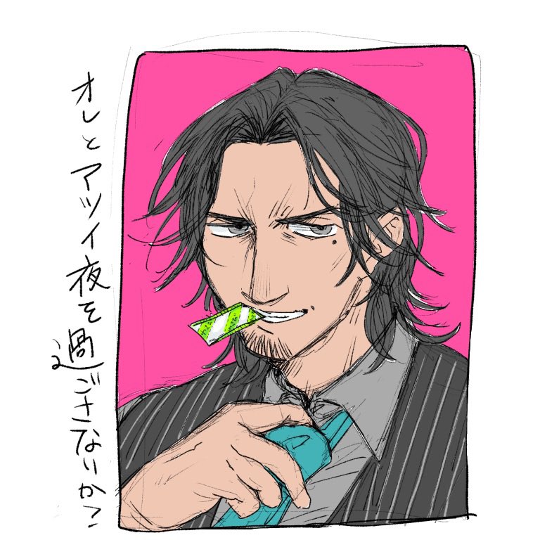 Onigirih31's tweet photo. https://t.co/gS6DW4Abbk