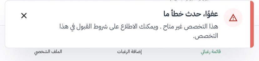 xsiolq's tweet photo. يجيكم كذا  ؟ ولا بس أنا ؟ https://t.co/WTZzaFtoGw