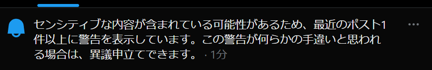 moruhinesan's tweet photo. 嘘やろ、、しかもほぼクロッキーの線画なのに
上げない方が良いぽいですね https://t.co/QCoaVgtakD