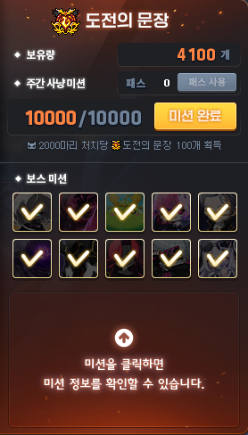 NoVRC_Guest's tweet photo. 메린이 검밑솔 성공���다 https://t.co/n2aHPo7xOk