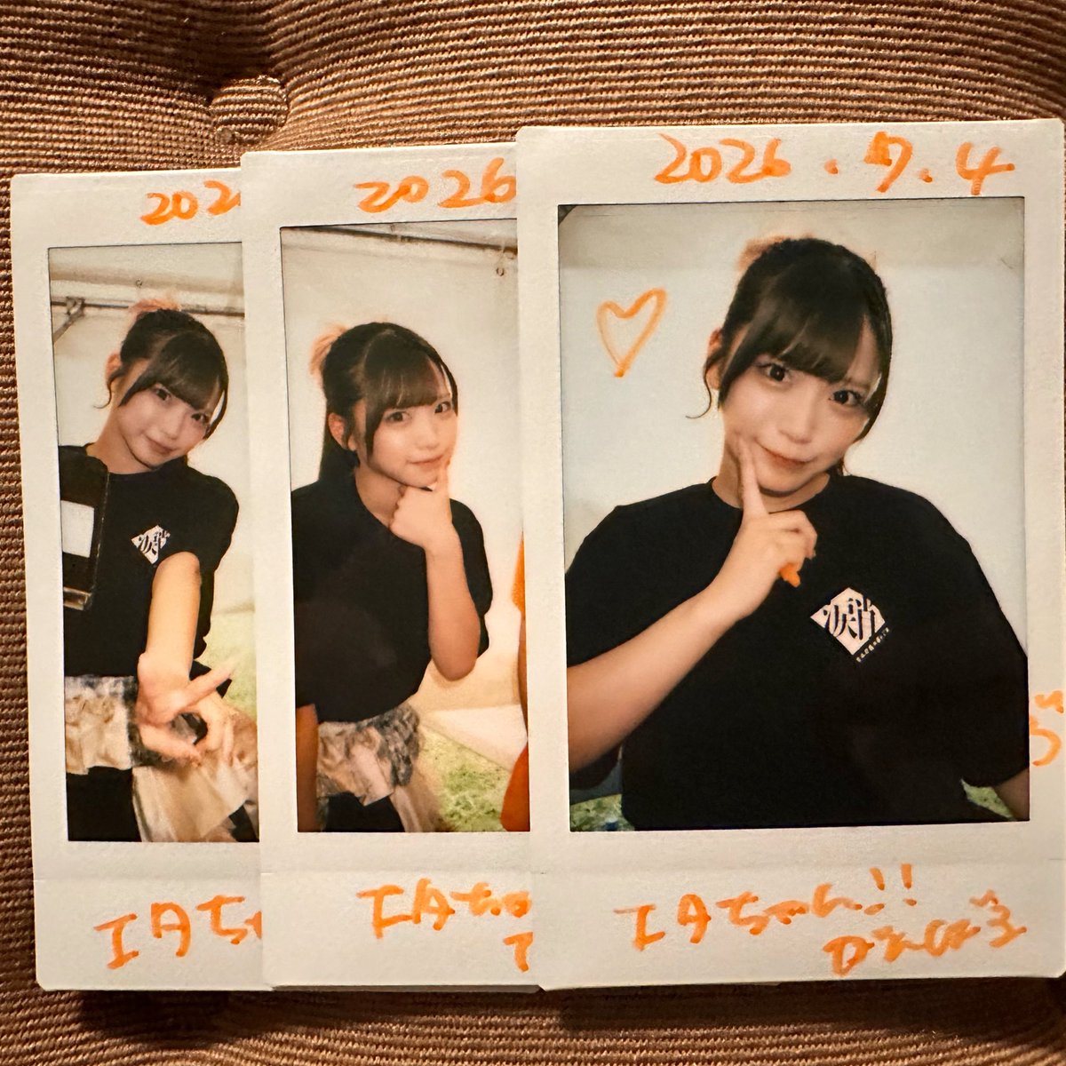 07896g's tweet photo. Give me summer！
はじまりました！一度限りの夏
あぁ！何時何分何十秒地球が
何回まわった頃なら主役になれるかな？！
キミとずっと！明日はもっと！
楽しめちゃう気がしてるのah 
キミといたいよ
キミがいないと始まらないよ！！

#ほのちゃのちゃちゃちゃ https://t.co/XgHkKi3ETW