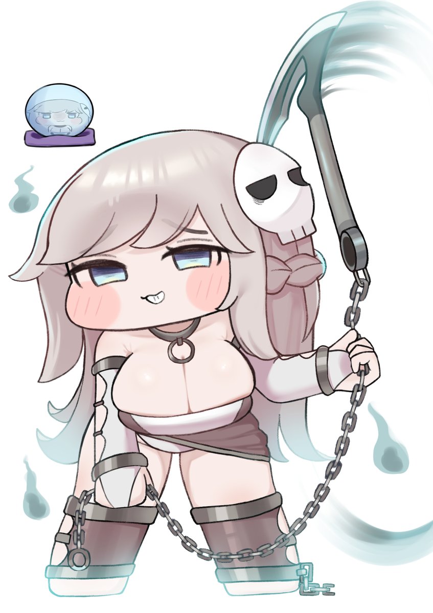 シェイディすき 