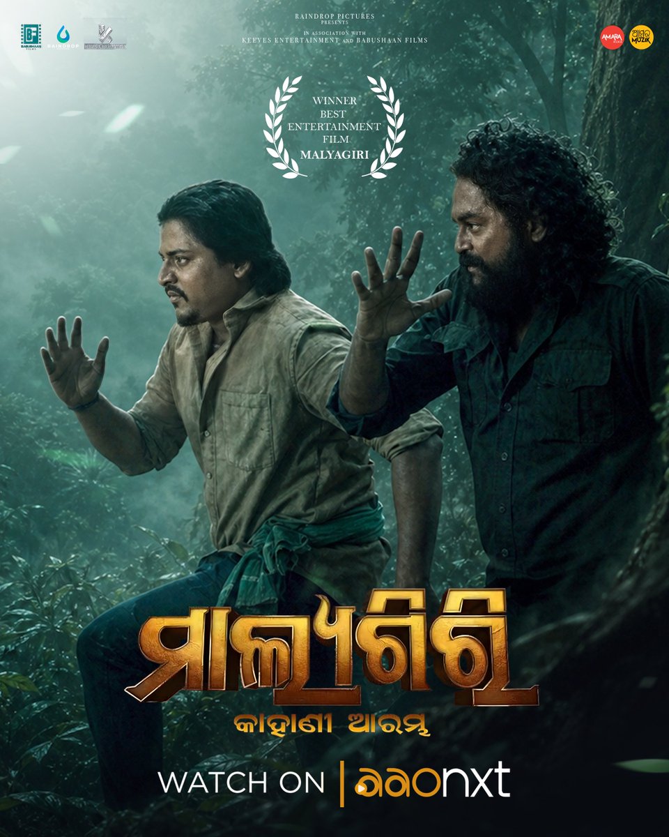 aaonxtott's tweet photo. Courage, sacrifice & the fight against all odds… ⚔️🔥
Experience the power-packed journey of ‘Malyagiri’
Watch now 👉 https://t.co/BXH7Bu1Ggt
#Malyagiri #NowStreaming #AAONXT #OdiaCinema #WatchOnAAONXT https://t.co/0VA8zIazZk