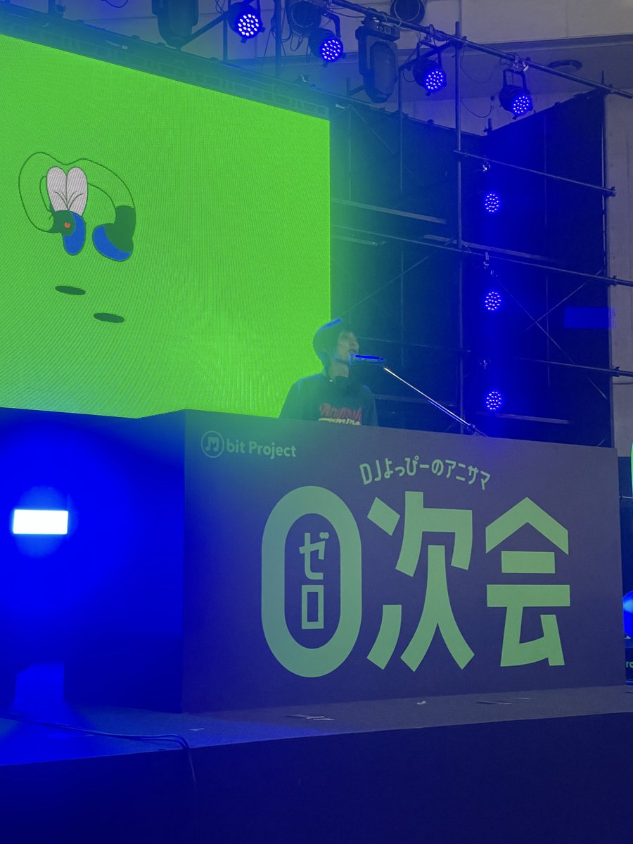 mQytc5WiCaPK6K9's tweet photo. アニサマ3日間全部来てるのに、最終日の時だけあげるの謎過ぎるけど最終日よろしくお願いします！ #アニサマ #Animelo Summer Live  #アニサマ0次会 https://t.co/tsilaCy2ow