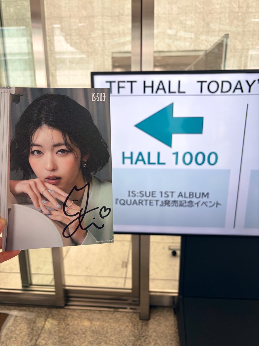 yuyuchanissue's tweet photo. ちょっとあまりにもメロメロのメロだったので記録用ツイートさせてくださいALT
(ビジュアルについてのネタバレがあるかもしれません) https://t.co/I1ZYxXyVYF