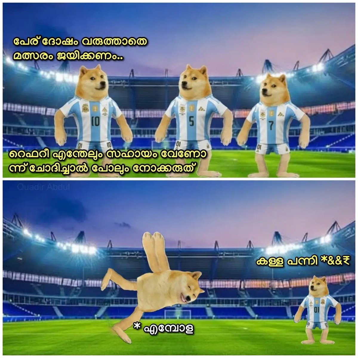 lionheart_aj_7's tweet photo. തൈര് 🤣🤣 https://t.co/sRTlMErTNG