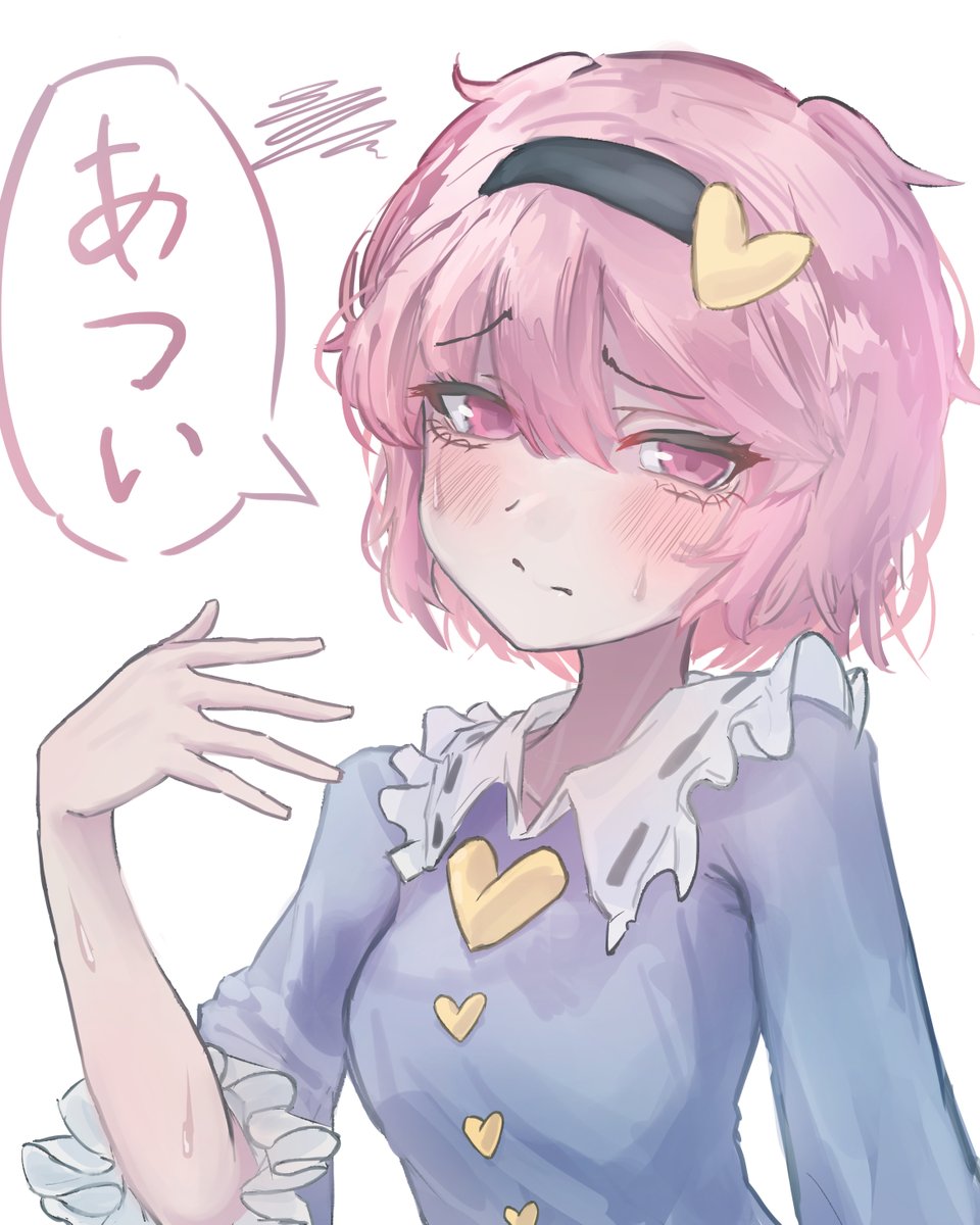 まろちゃん (@marochan5656) / Posts / X