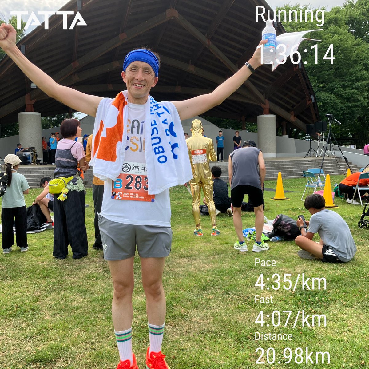 shintaro_run's tweet photo. 前年キープ！ https://t.co/w51UR0WxrM