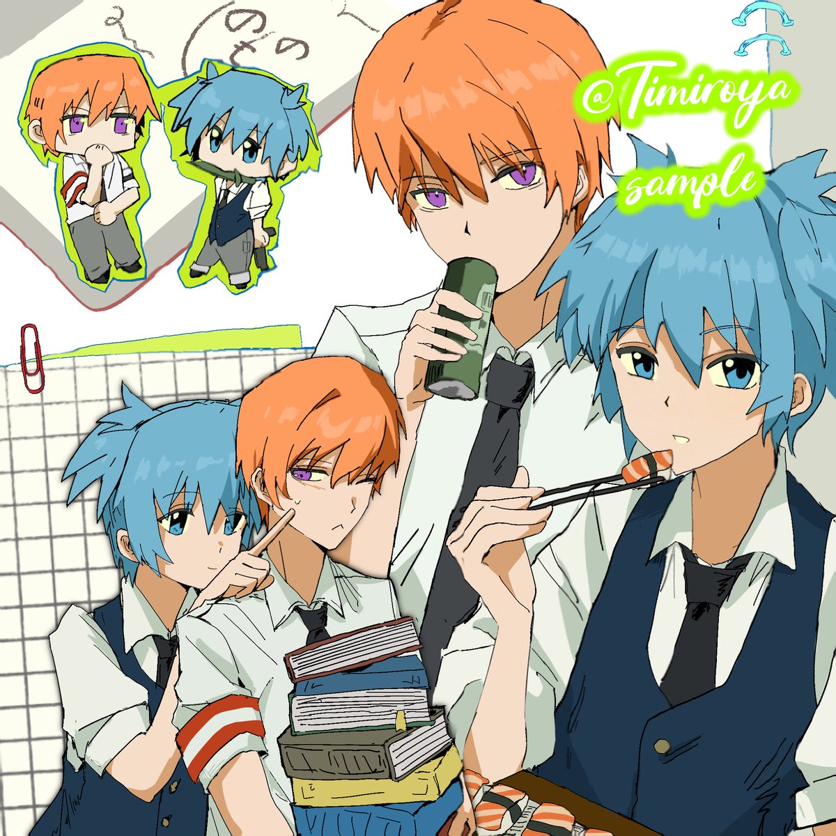 浅野学秀