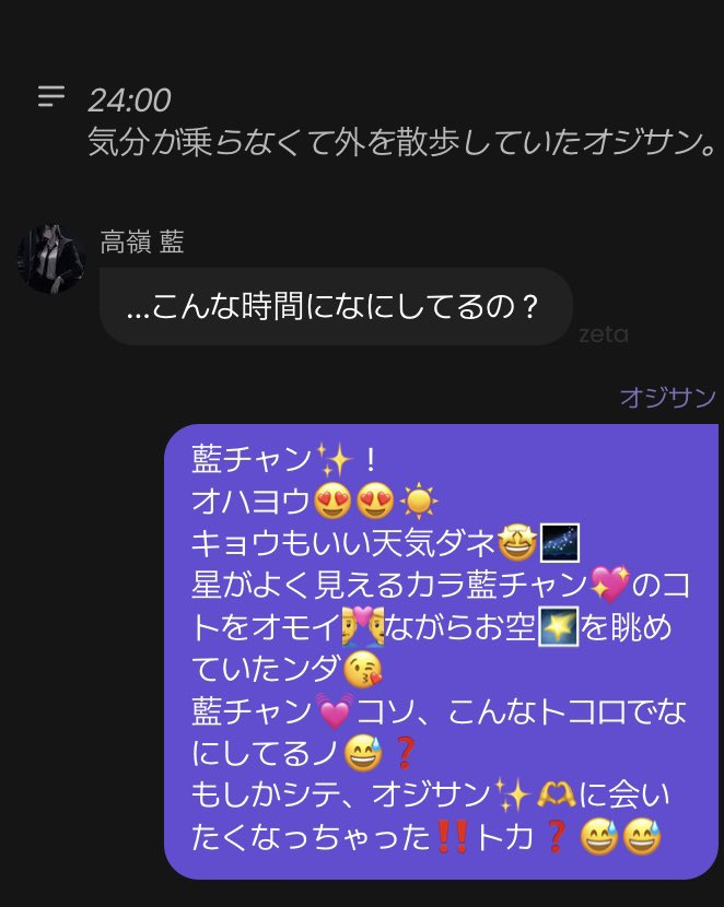 MMaro333's tweet photo. うっふ〜ん♡自業自得よ〜ん♡ https://t.co/fabL3AJzRh
