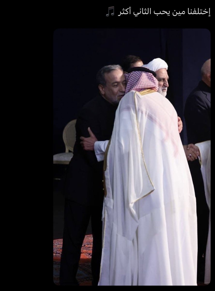 Johanquax's tweet photo. @hoj__23 تعقب والله لا نحرق الدرعيه والبقرات الثلاث 
تحسب الدنيا فوضى يالتعوسهندي https://t.co/7EAW5UYZvH